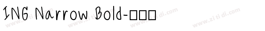 ING Narrow Bold字体转换